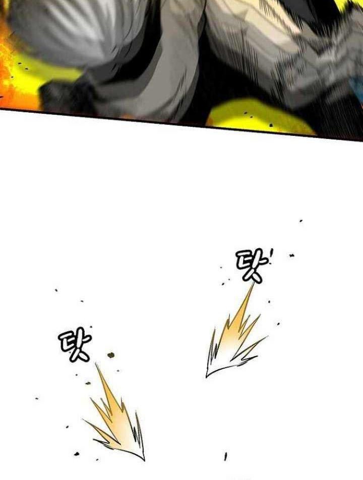 Unbreakable Chapter 32 Gambar 7