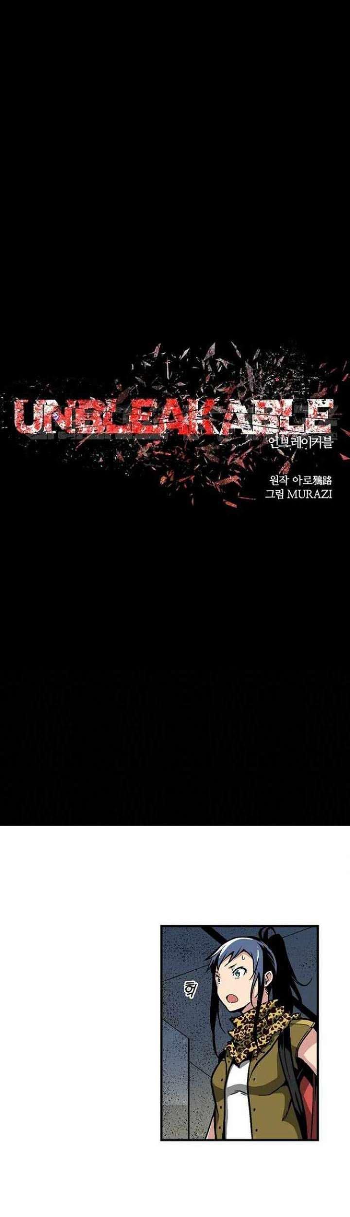 Unbreakable Chapter 32 Gambar 12