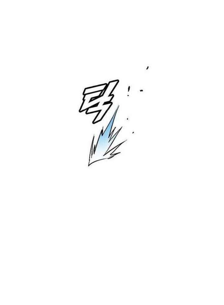 Unbreakable Chapter 32 Gambar 15