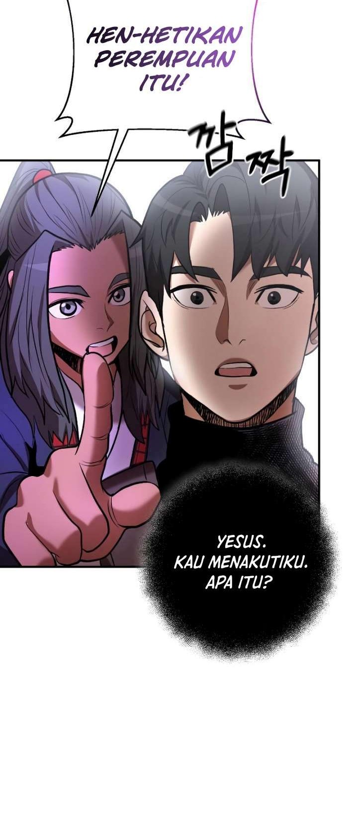 I Became a Renowned Family’s Sword Prodigy Chapter 45 Gambar 21