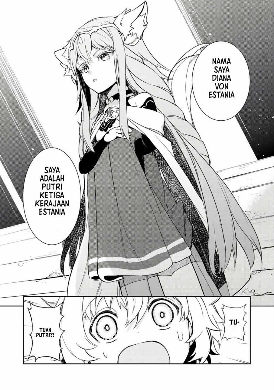Fuun Kara no Saikyou Otoko Chapter 11 Gambar 14