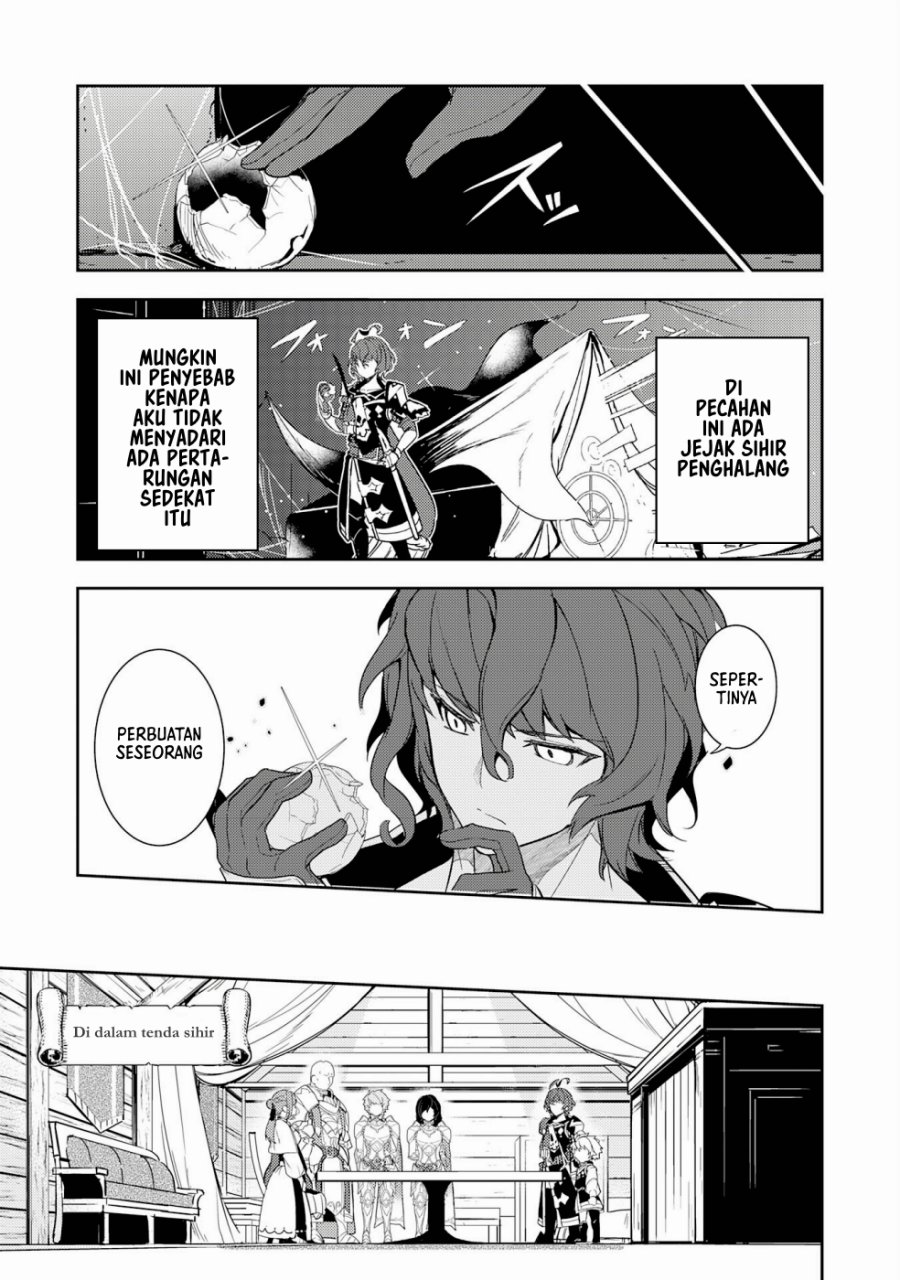 Fuun Kara no Saikyou Otoko Chapter 11 Gambar 15