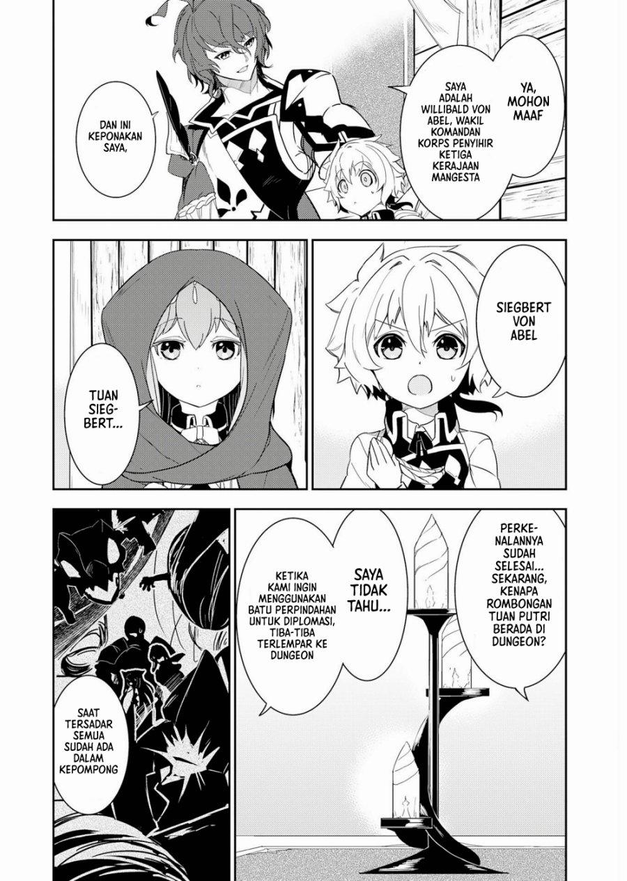 Fuun Kara no Saikyou Otoko Chapter 11 Gambar 18