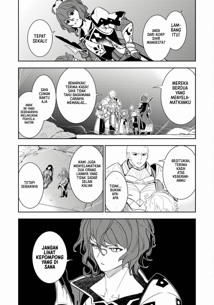 Fuun Kara no Saikyou Otoko Chapter 11 Gambar 9
