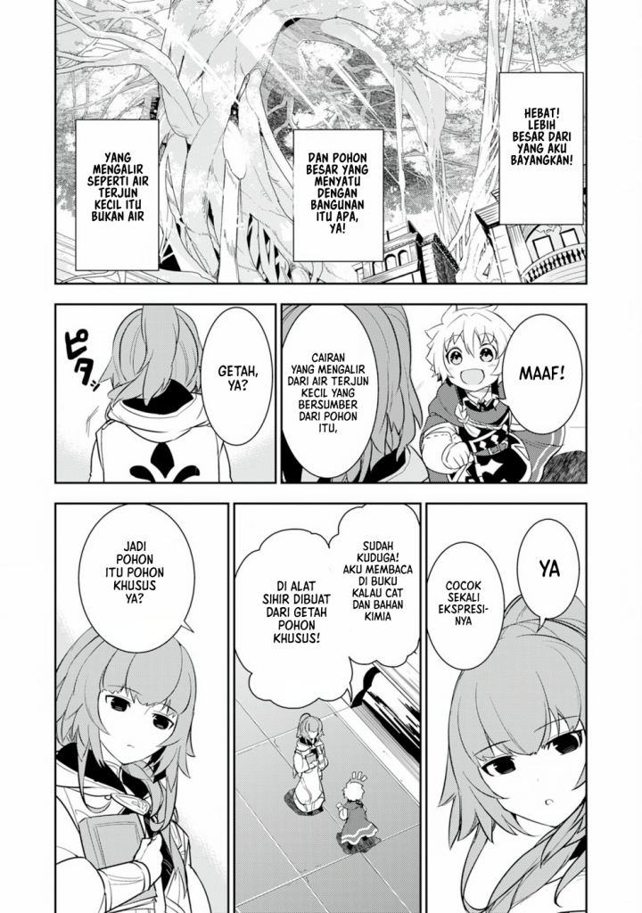 Fuun Kara no Saikyou Otoko Chapter 10 Gambar 12
