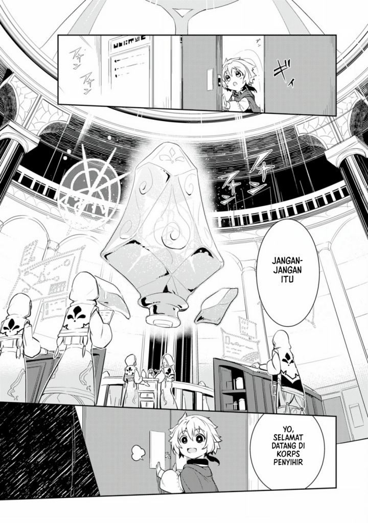 Fuun Kara no Saikyou Otoko Chapter 10 Gambar 16