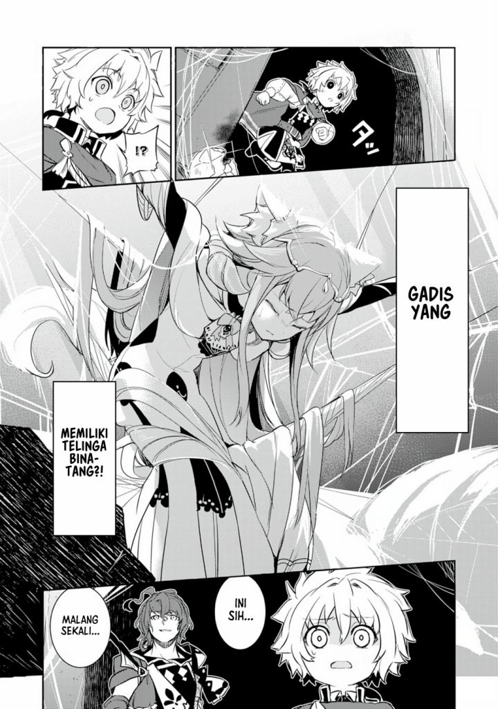 Fuun Kara no Saikyou Otoko Chapter 10 Gambar 32