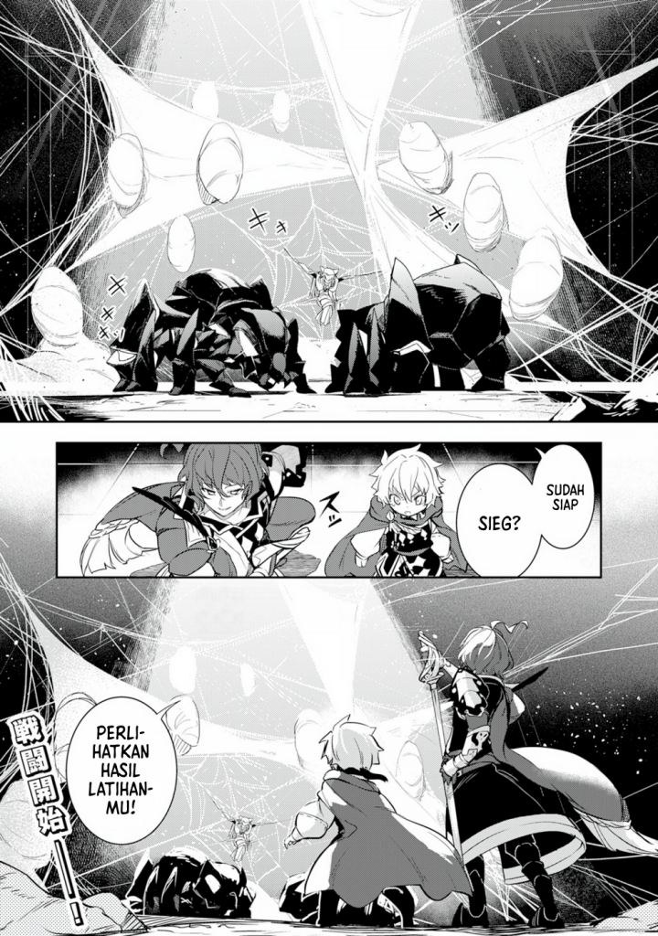 Fuun Kara no Saikyou Otoko Chapter 10 Gambar 33