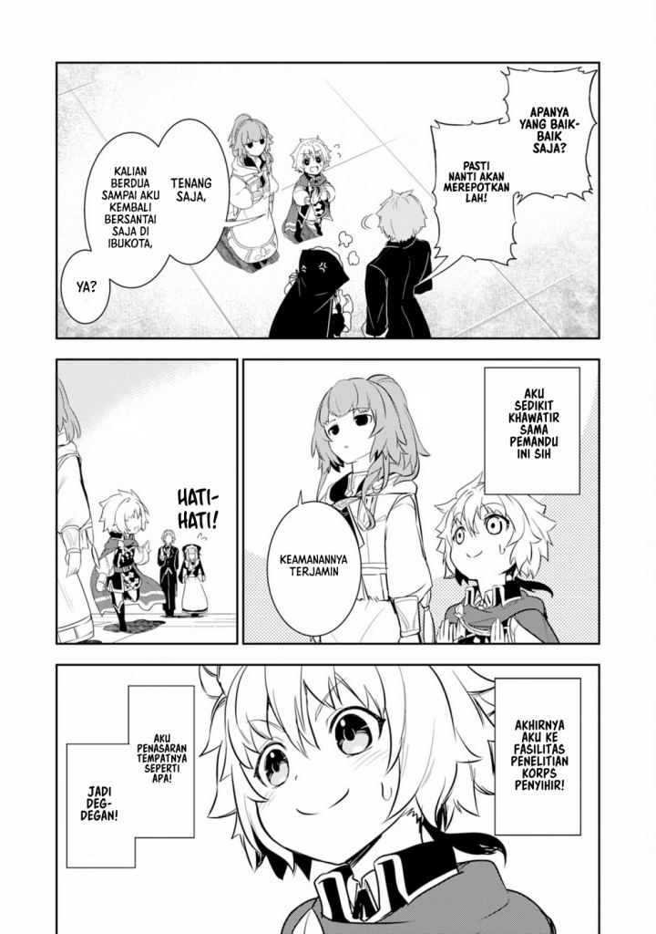 Fuun Kara no Saikyou Otoko Chapter 10 Gambar 7