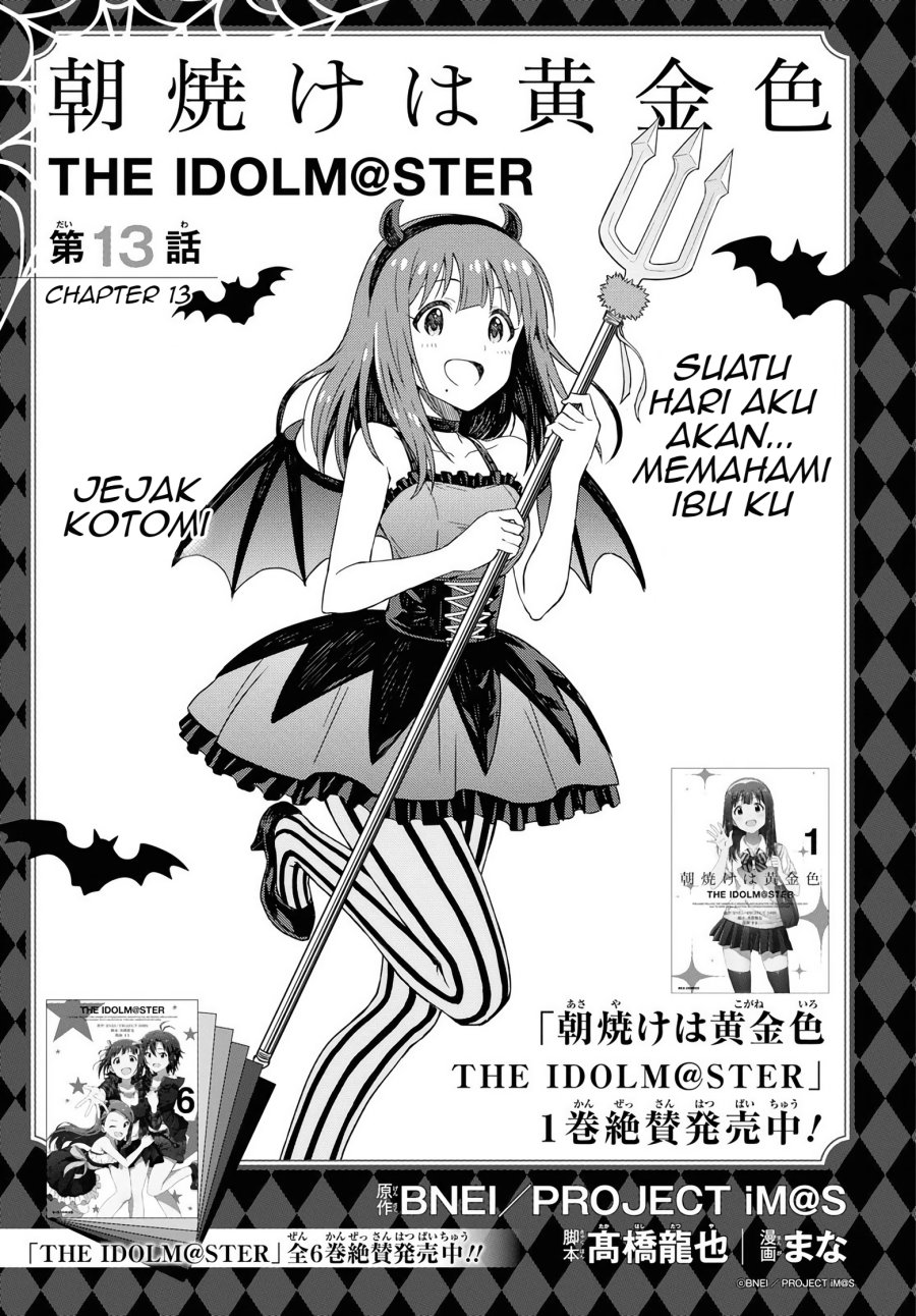 Baca Morning Glow is Golden: The IDOLM@STER Chapter 13 Gambar 2