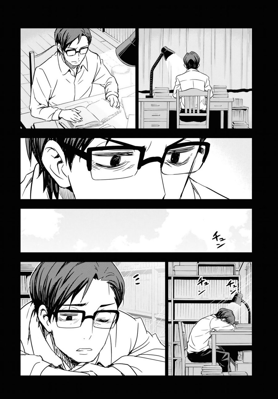 Morning Glow is Golden: The IDOLM@STER Chapter 13 Gambar 31