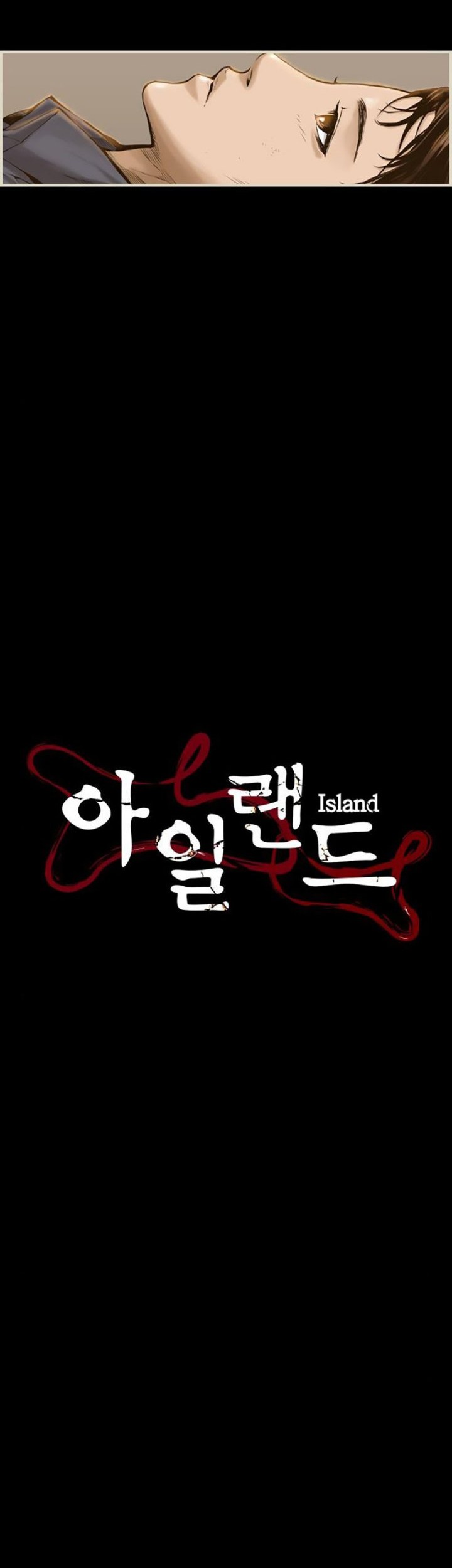Island Part 2 Chapter 11 Gambar 7