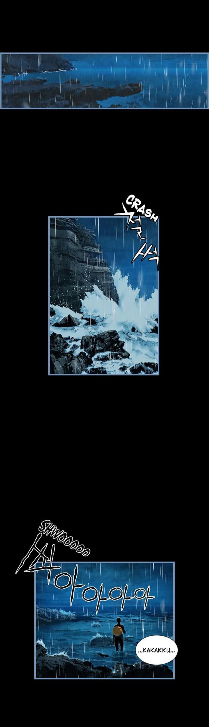 Island Part 2 Chapter 11 Gambar 26