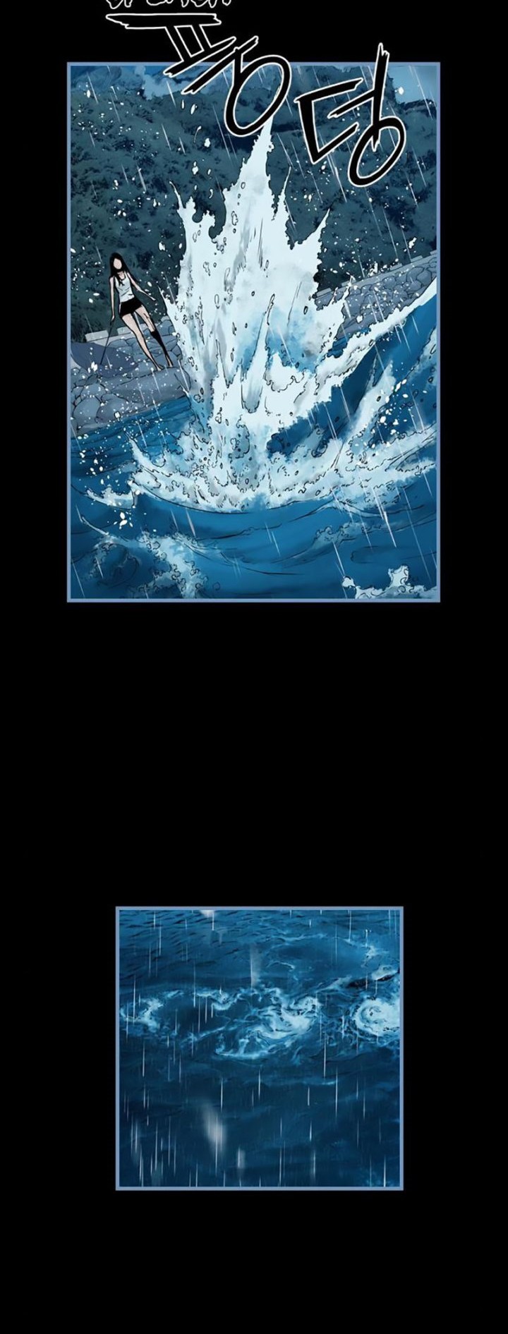 Island Part 2 Chapter 11 Gambar 33