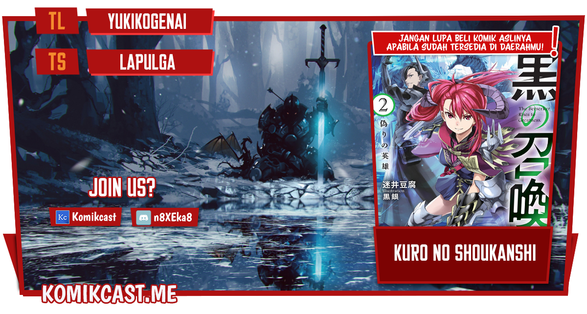Baca Komik Kuro no Shoukanshi Chapter 107 Gambar 1