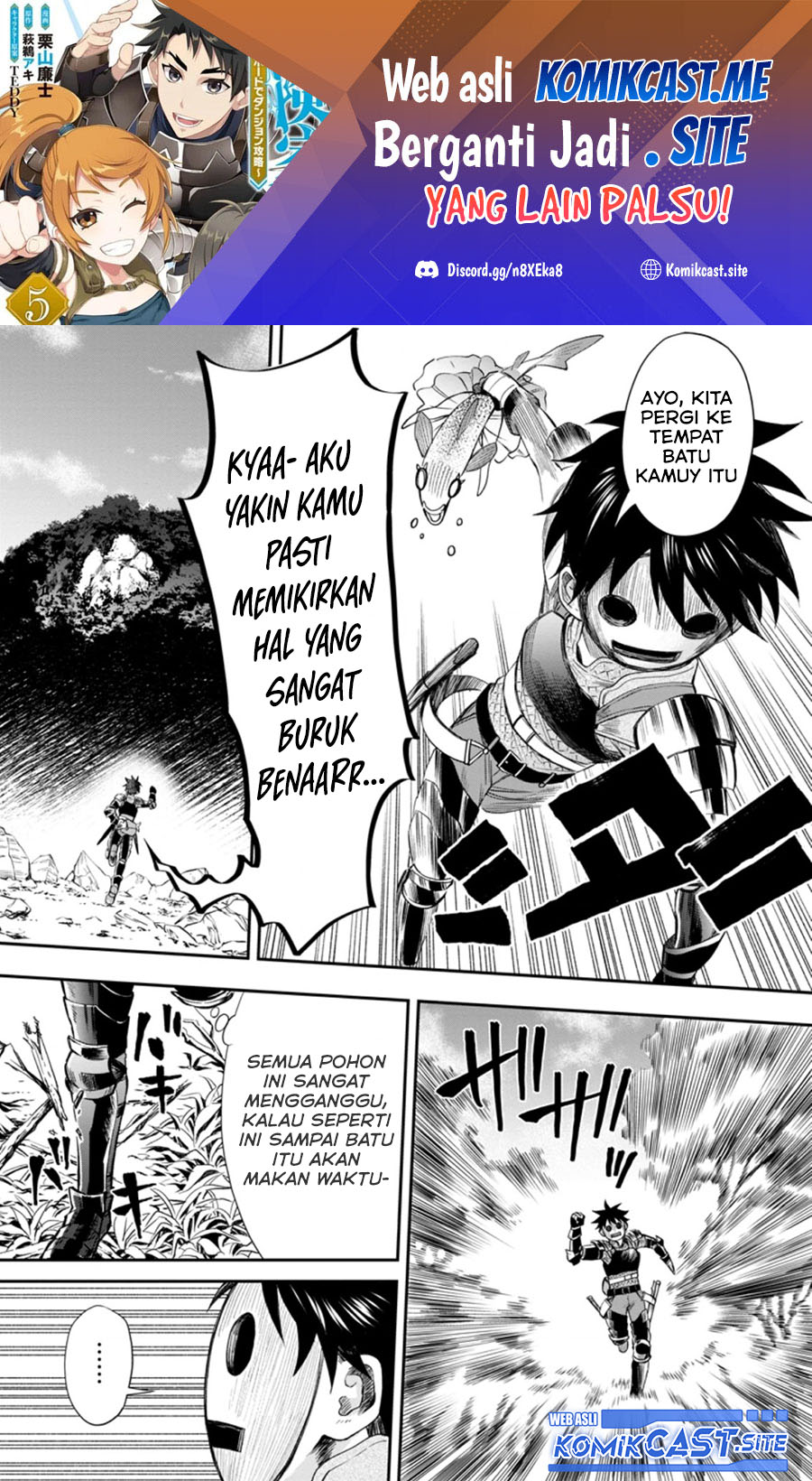 Baca Manga Bouken-ka ni Narou! ~ Sukiruboudo de Dungeon Kouryaku ~ Chapter 36.3 Gambar 2