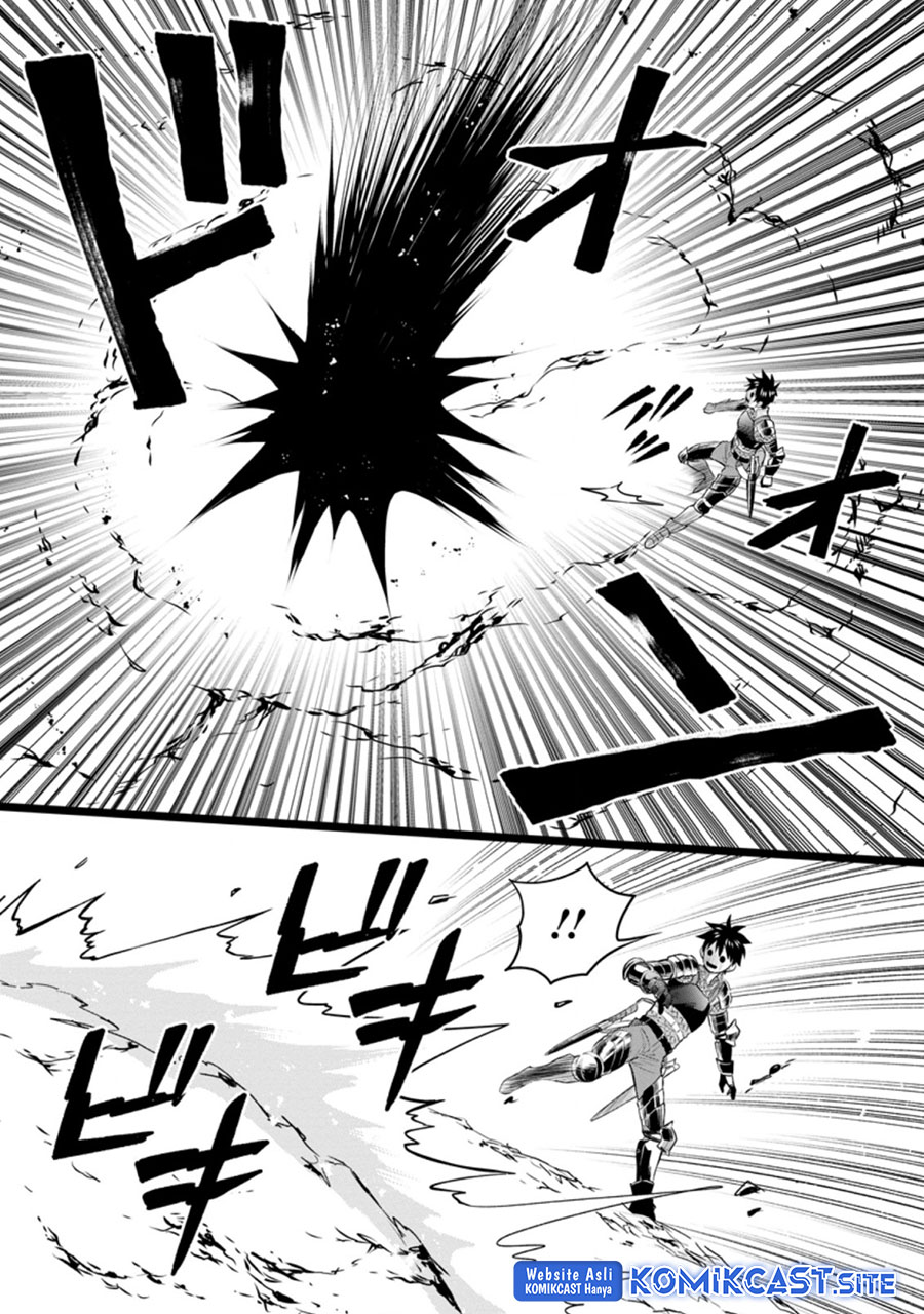 Bouken-ka ni Narou! ~ Sukiruboudo de Dungeon Kouryaku ~ Chapter 36.3 Gambar 8