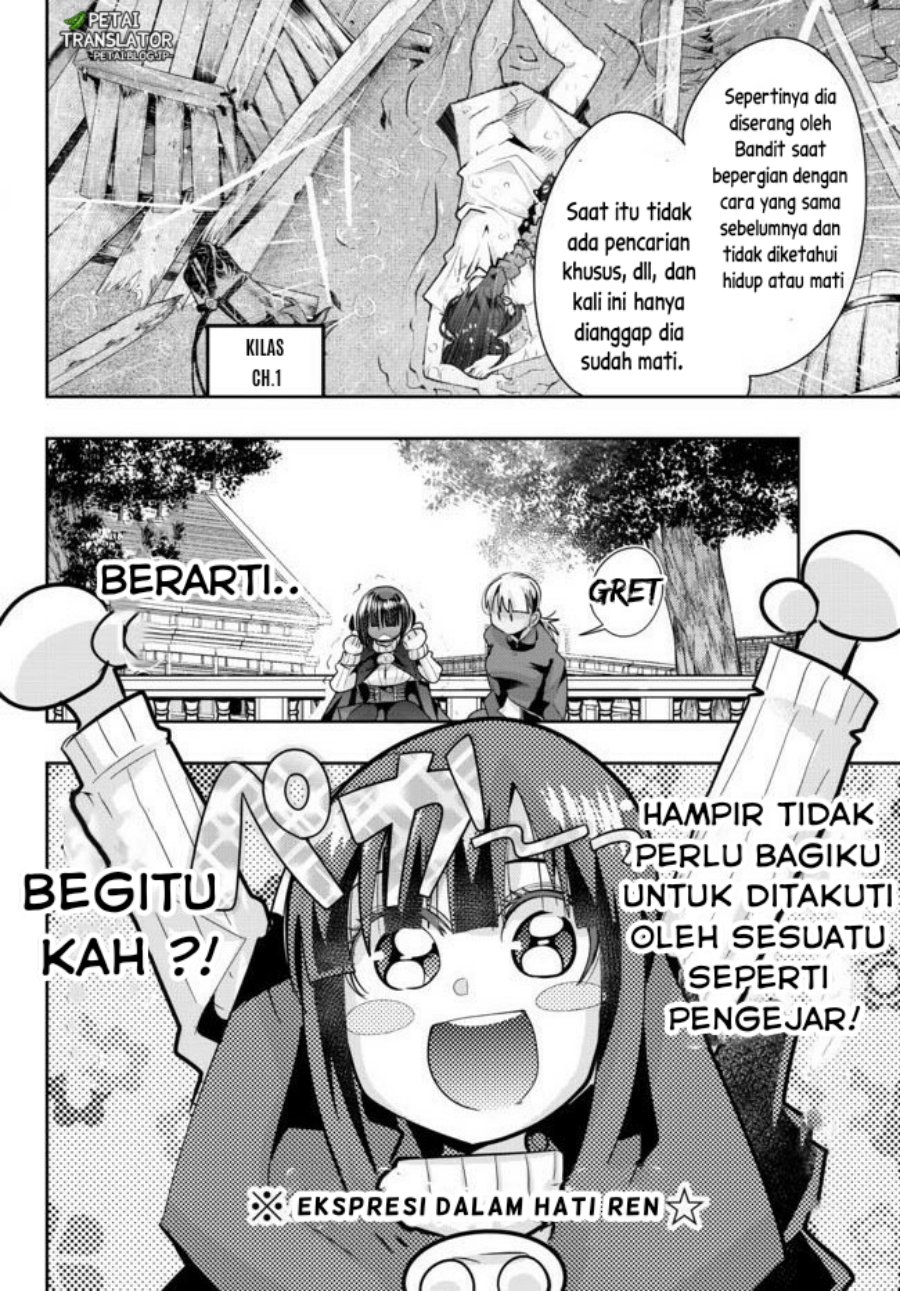 I Don’t Really Get It, but It Looks Like I Was Reincarnated in Another World Chapter 36 Gambar 24