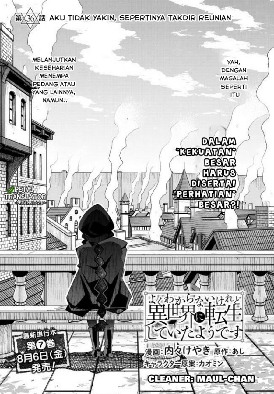 I Don’t Really Get It, but It Looks Like I Was Reincarnated in Another World Chapter 36 Gambar 7