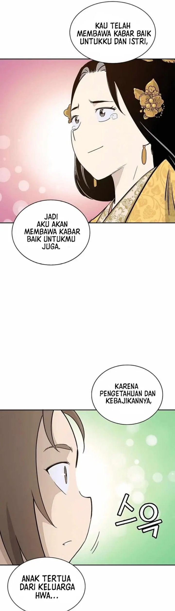 I Reincarnated as a Legendary Surgeon Chapter 64 Gambar 46