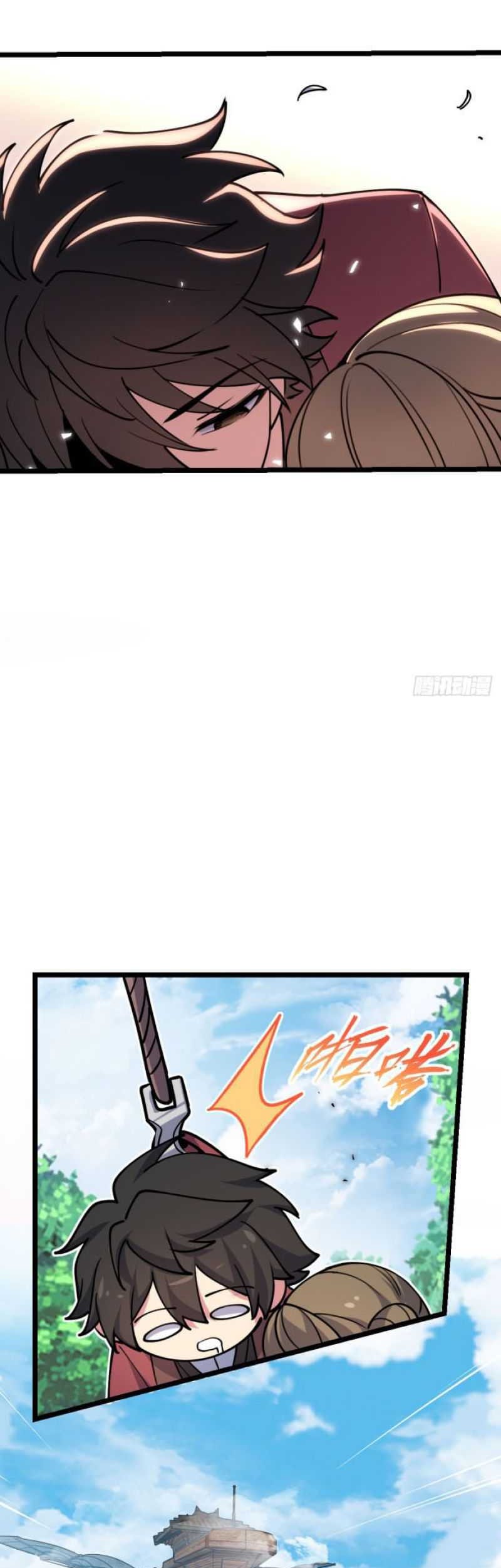 My Master Only Breaks Through Every Time the Limit Is Reached Chapter 12 Gambar 30