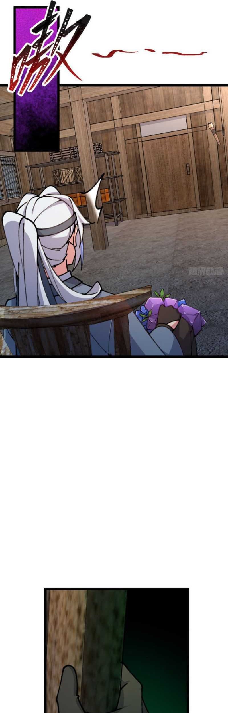 My Master Only Breaks Through Every Time the Limit Is Reached Chapter 11 Gambar 18