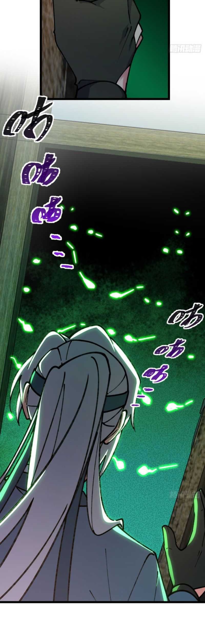 My Master Only Breaks Through Every Time the Limit Is Reached Chapter 11 Gambar 19