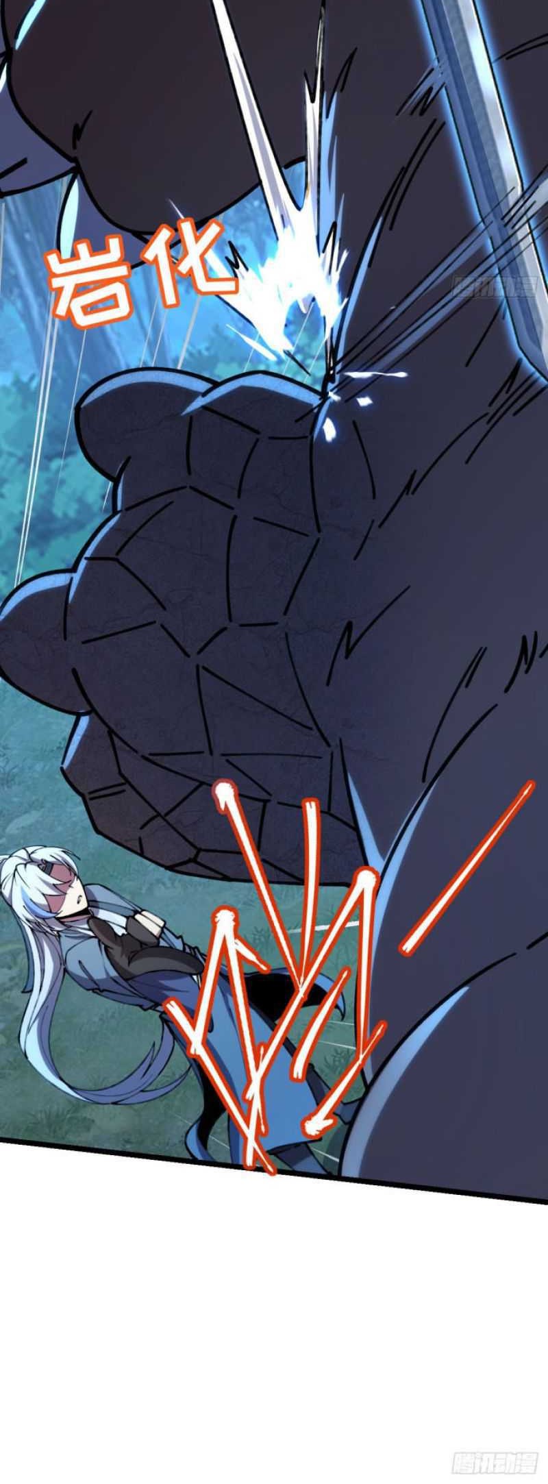My Master Only Breaks Through Every Time the Limit Is Reached Chapter 11 Gambar 46