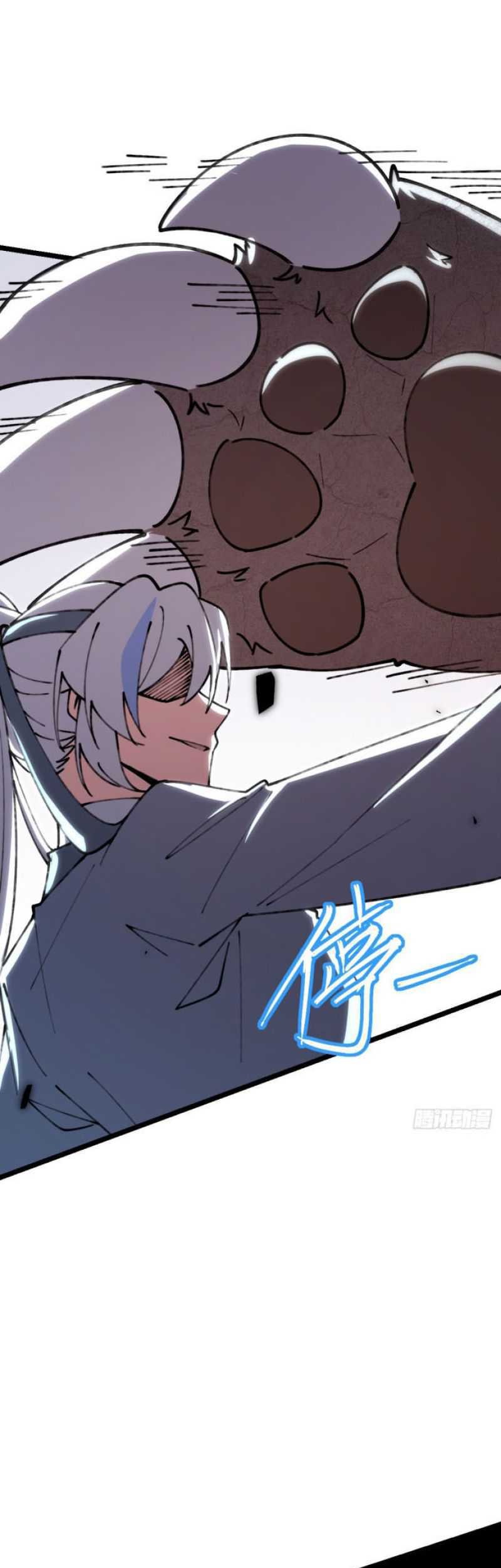 My Master Only Breaks Through Every Time the Limit Is Reached Chapter 11 Gambar 47