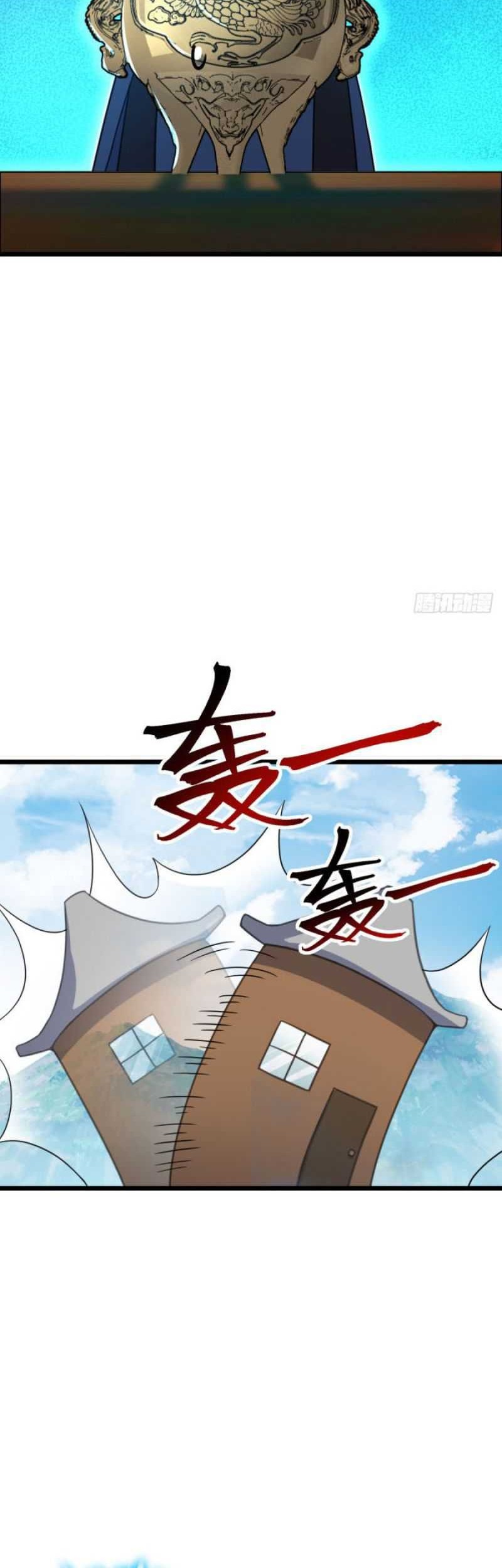 My Master Only Breaks Through Every Time the Limit Is Reached Chapter 06 Gambar 11