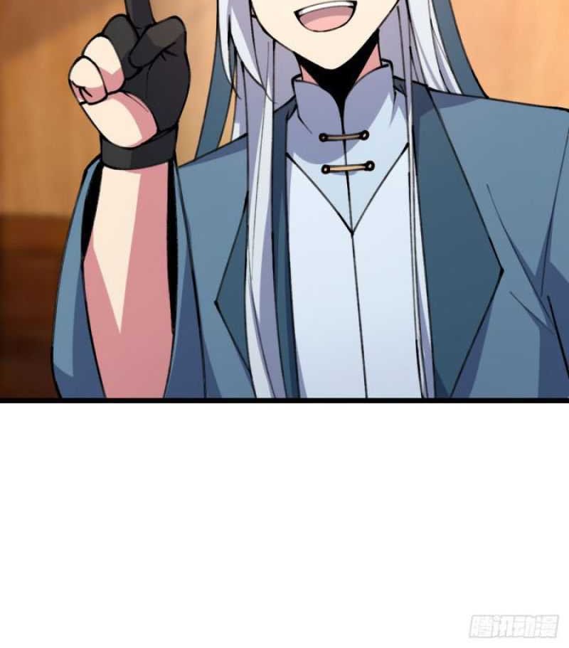 My Master Only Breaks Through Every Time the Limit Is Reached Chapter 06 Gambar 35