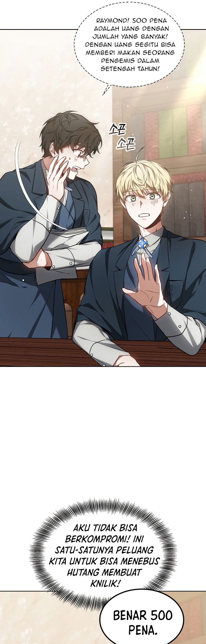 Dr. Player Chapter 27 Gambar 20
