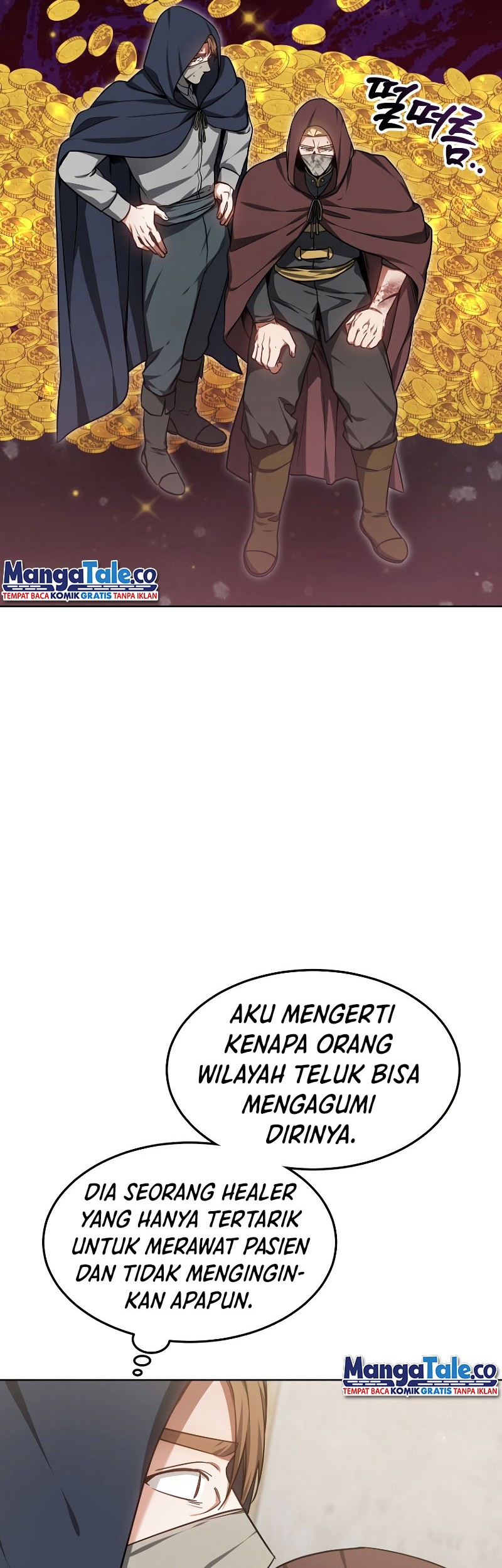 Dr. Player Chapter 27 Gambar 23