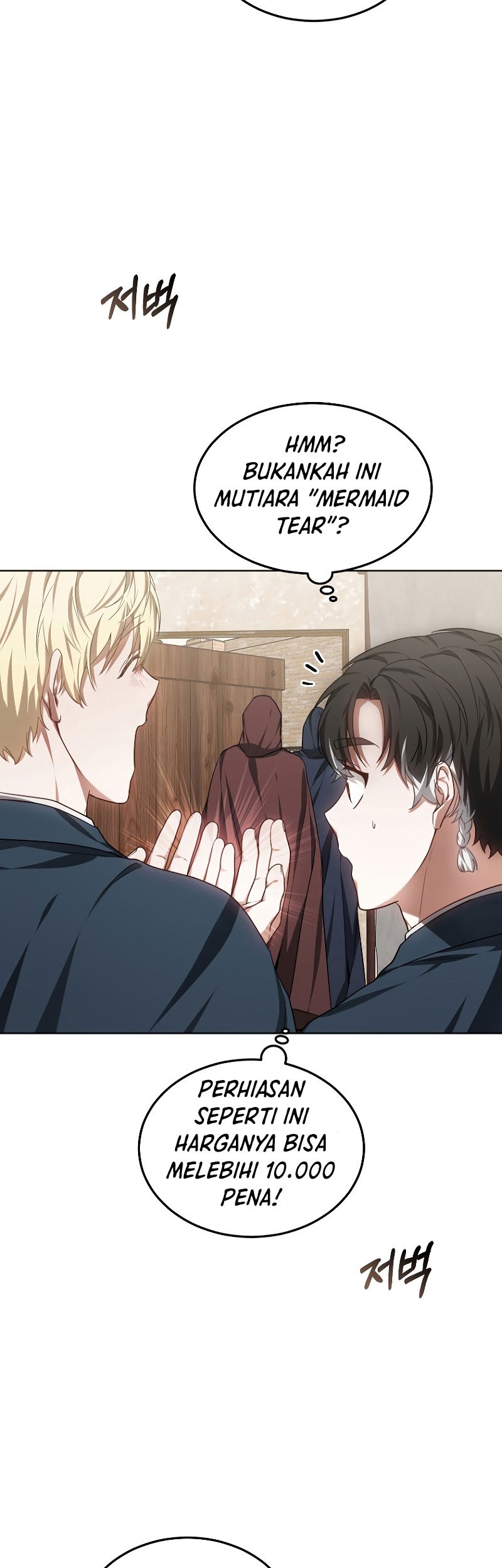 Dr. Player Chapter 27 Gambar 34