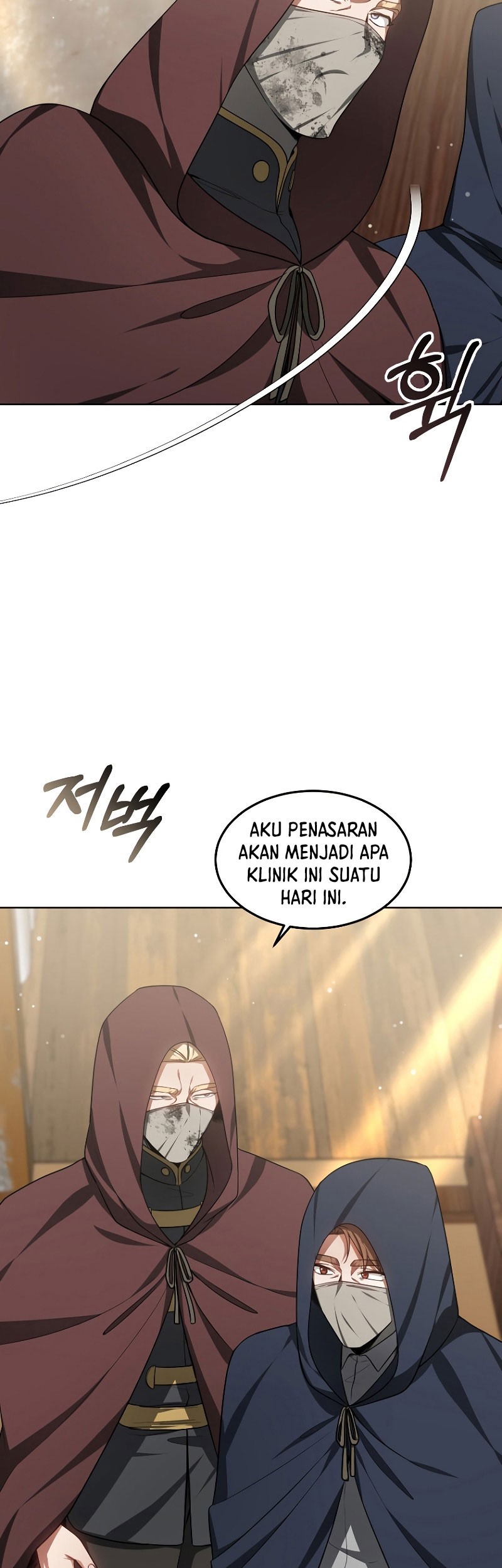 Dr. Player Chapter 27 Gambar 36