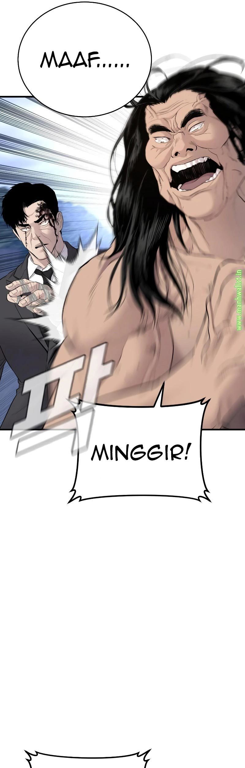 Manager Kim Chapter 70 Gambar 97
