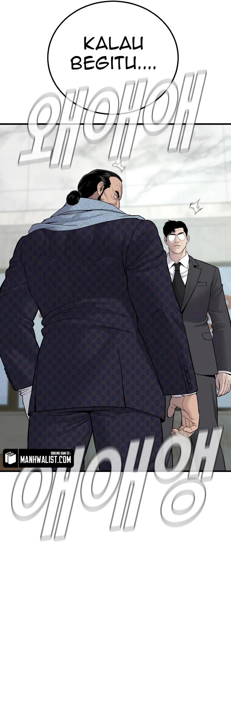 Manager Kim Chapter 70 Gambar 161