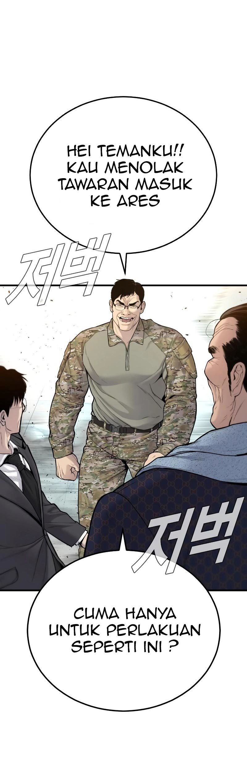 Manager Kim Chapter 70 Gambar 175