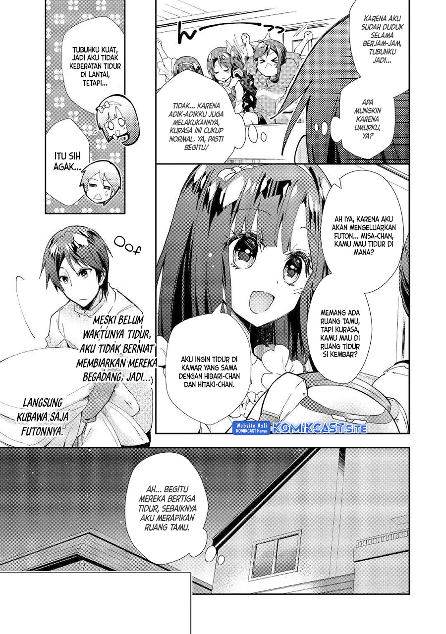Nonbiri VRMMO-ki Chapter 37 Gambar 24