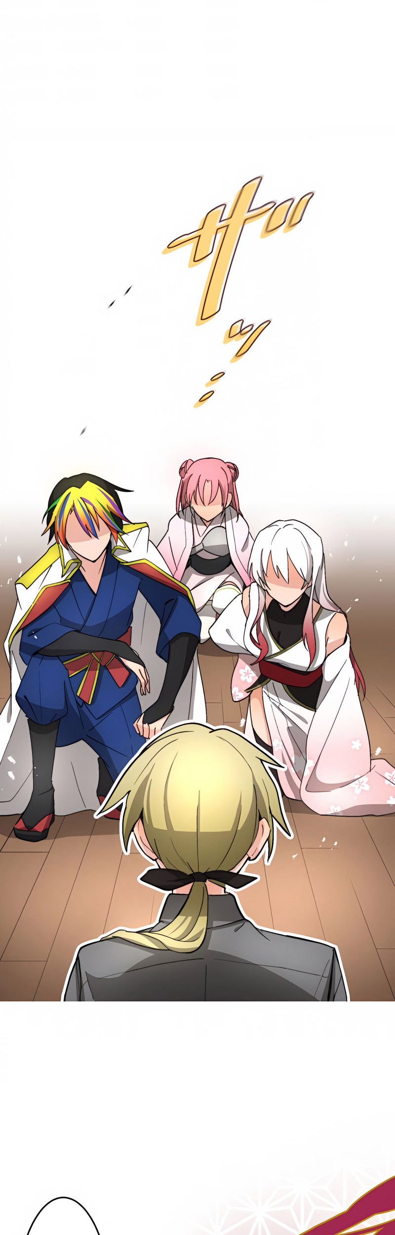 Isekai Onmyouji to Juuni Tenshou no Shikigami Chapter 02 Gambar 28