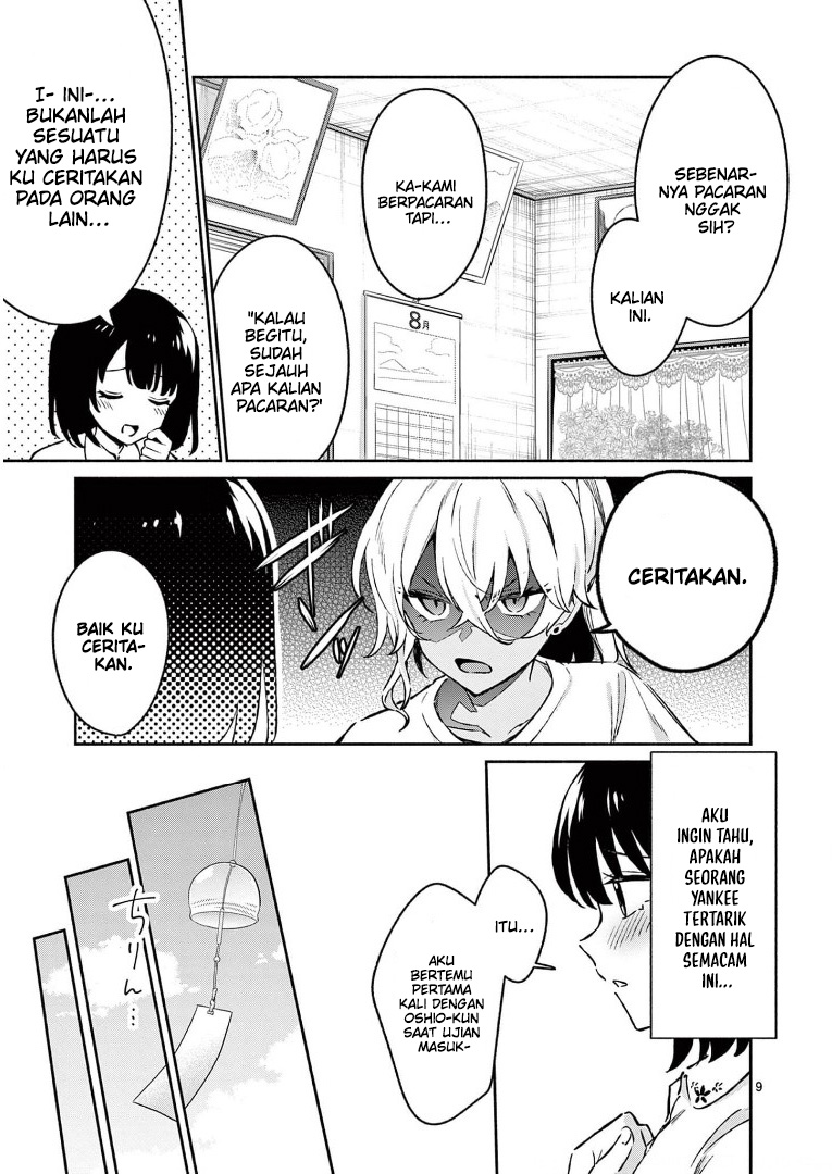 Shiotaiou no Sato-san ga Ore ni dake Amai Chapter 26 Gambar 10