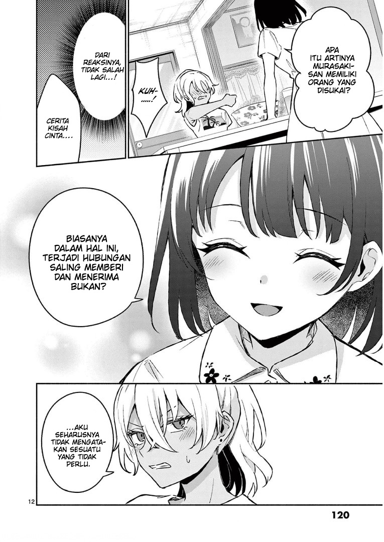 Shiotaiou no Sato-san ga Ore ni dake Amai Chapter 26 Gambar 13
