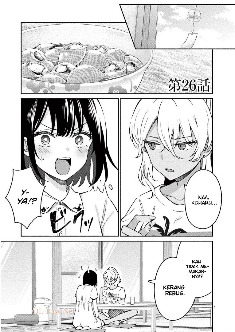 Shiotaiou no Sato-san ga Ore ni dake Amai Chapter 26 Gambar 3
