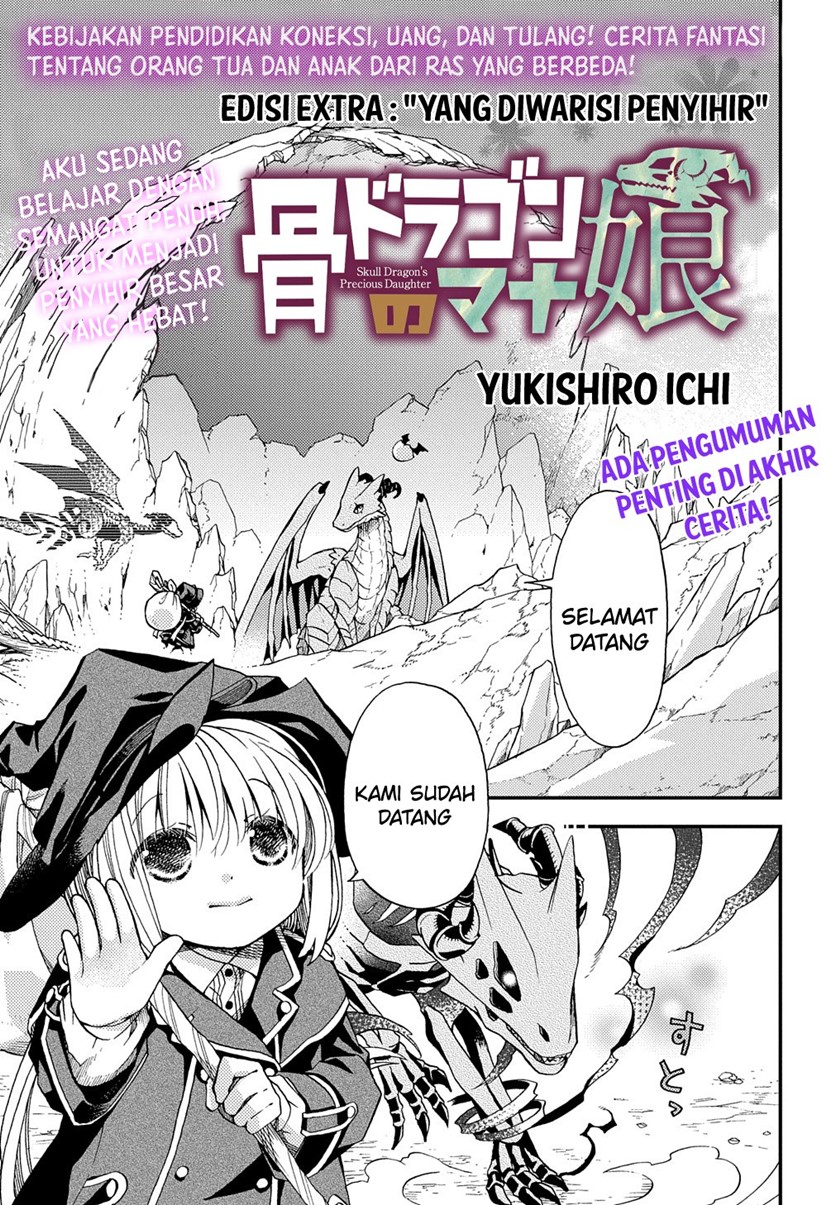 Baca  Hone Dragon no Mana Musume Chapter 12.6 Gambar 2