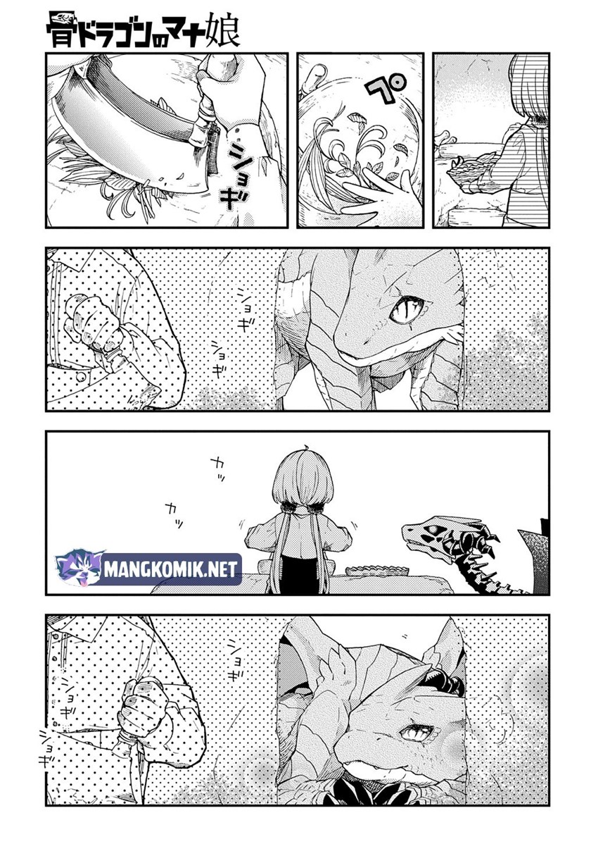 Hone Dragon no Mana Musume Chapter 12.6 Gambar 4