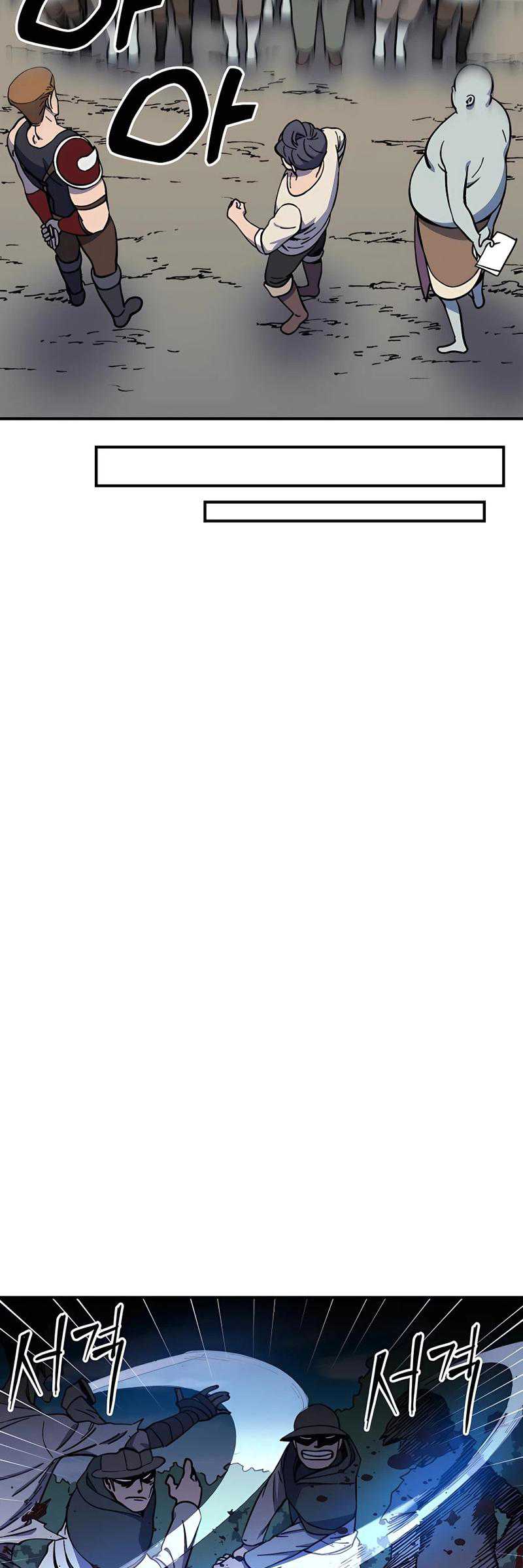 Dungeon Athlete Chapter 19 Gambar 22