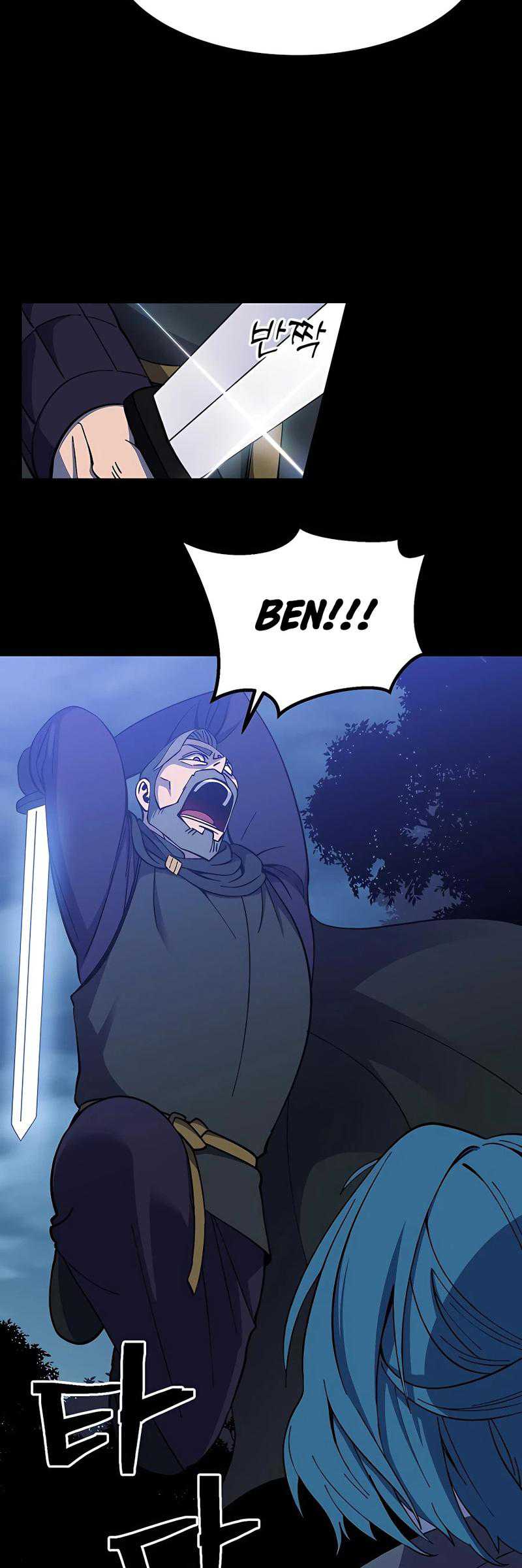 Dungeon Athlete Chapter 19 Gambar 50