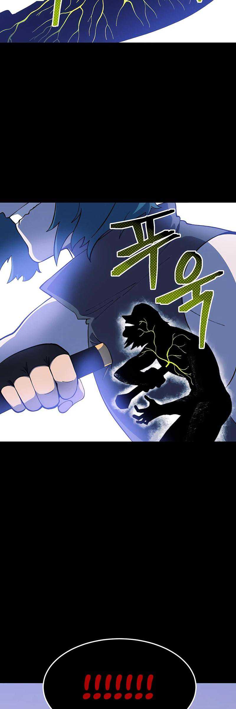 Dungeon Athlete Chapter 19 Gambar 57