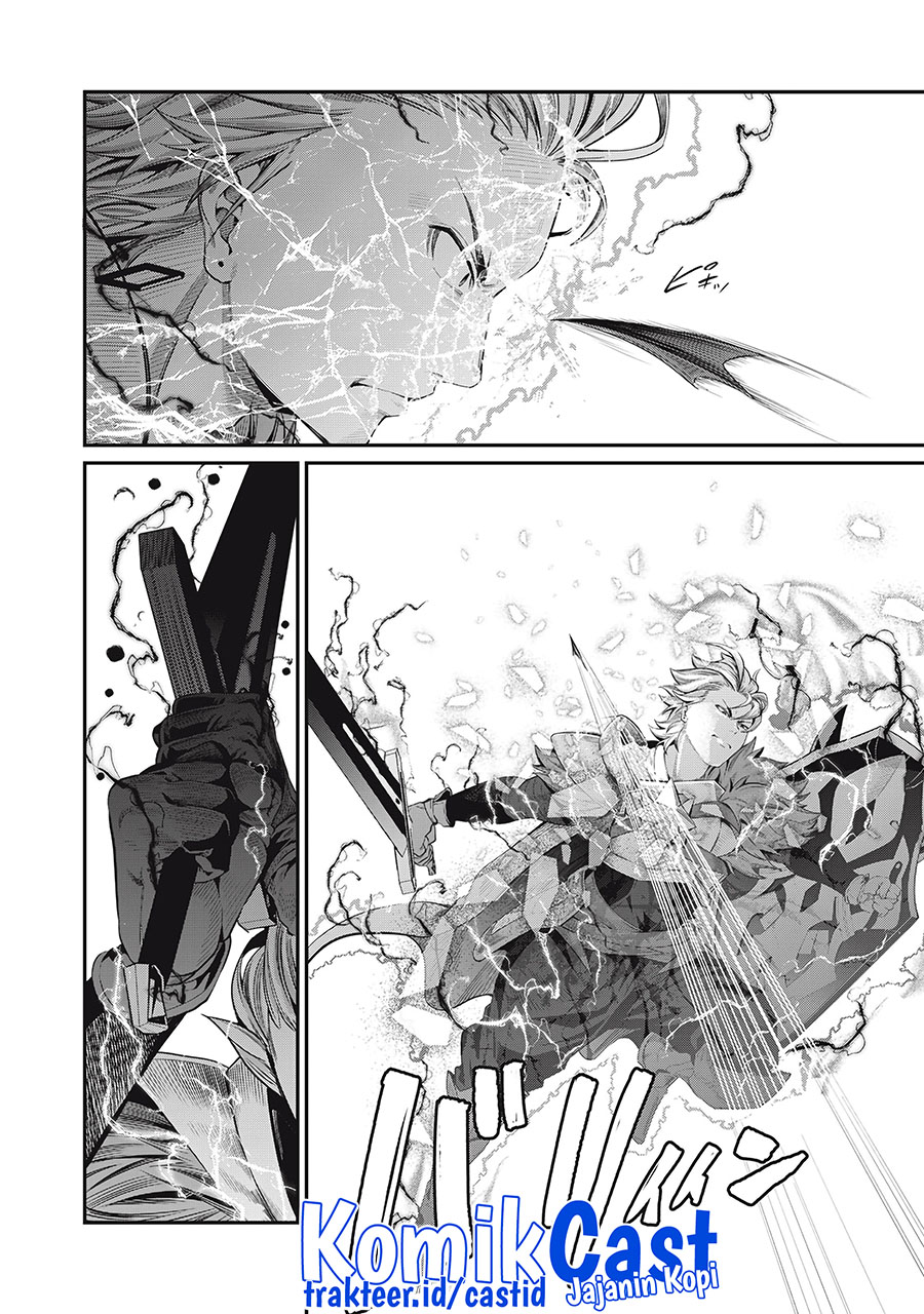 Tsuihou Sareta Tenshou Juu Kishi wa Game Chishiki de Musou Suru Chapter 41 Gambar 7