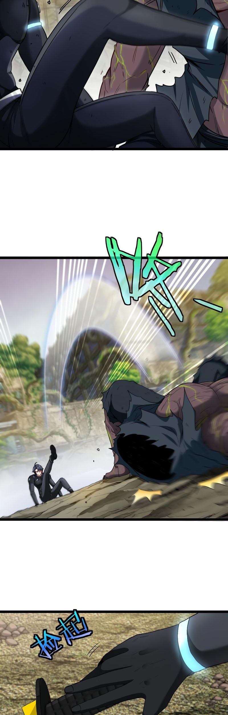 Divine Leveling System Chapter 03 Gambar 48